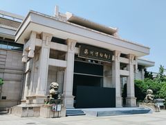 -衢州市博物馆