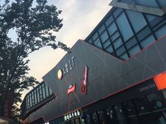 -火星工厂狼人·剧本桌游轰趴馆·自助酒吧(滨江店)