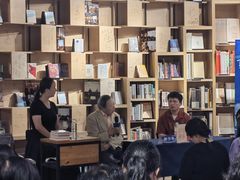 -方所(华润万象城店)