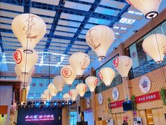 -羊之道草原味道清真餐厅(番禺店)