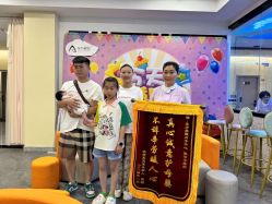 点击看大图 -东方爱堡国际月子会所·产后康复(兴化店)