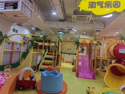 -MAGE麦其天地儿童乐园(滨江百联店)