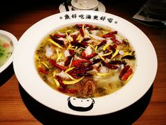 -首秀·四川料理(星耀101店)