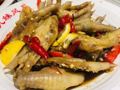 -嘉州九妹凤爪(乐山总店)