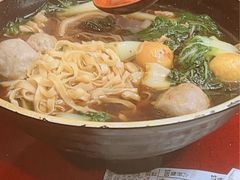 -新记车仔面