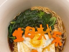 -金陵新城饭店