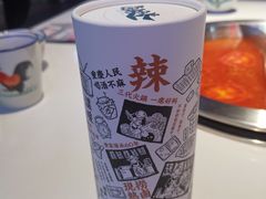 -卤校长重庆火锅(国兴店)
