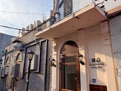 -沏点Trattoria意大利餐厅(新街口店)