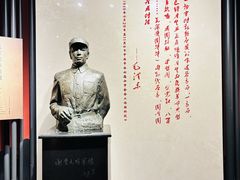 -上海大陆银行仓库旧址