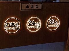 -霸王茶姬(五一路店)