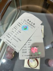 -菜百首饰店(总店)