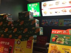 -麦当劳(凯德广场店)