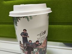 -一尺花园(安和花园店)