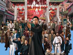 -AMG海上明珠影城(上海环球港RealDCinema店)