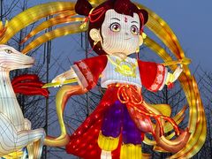 -武汉园博园(武汉自然博物馆)