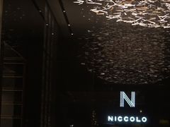 -长沙尼依格罗酒店