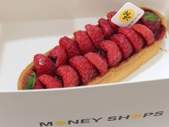 -Money Shops(愚园路店)