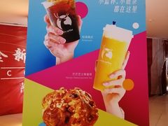 -瑞幸咖啡(第一城店)