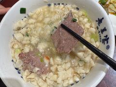 -清真·老兰家(兴善寺西街总店)