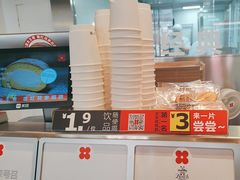 -红花点心局(护国寺店)