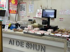 -爱德顺糕点食屋(利民道店)