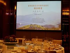 -杭州城中香格里拉大酒店