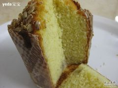 香蕉~-西点坊(浦东香格里拉店)