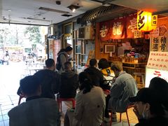 -老龙亭拉面店