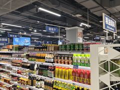 -盒马鲜生(宝地店)