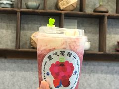 霸气芝士草莓-奈雪的茶(观前街店)