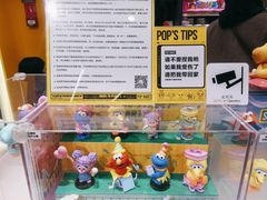 -泡泡玛特POPMART(赛格国际购物中心店)