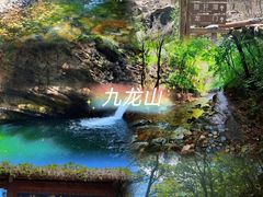 -蓟州溶洞风景区