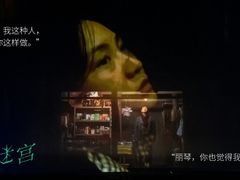-上海话剧艺术中心