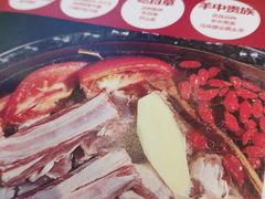 -九府羊·鲜羊火锅·烤串(新华路店)