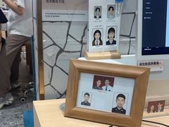 -海马体大师店(广州天汇广场IGC大师店)