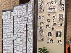 -PIGGYOO人生四格漫画店(朝外店)