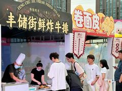 -龙湖南京江北天街