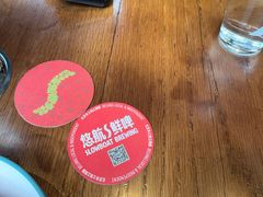 -悠航SLOWBOAT(三里屯店)