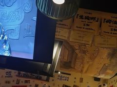 -三杯赤運·中式小酒馆(所城里店)