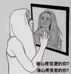 -香薇妮丝·定制减肥·身材管理