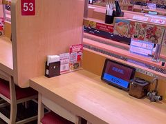 -寿司郎(皇庭广场店)
