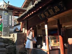 -阿安甜品(五一街店)
