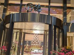 -君来湖滨饭店·玫瑰园