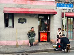 -梅记大块头爆鱼店(乍浦路店)