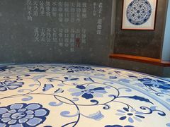-上海观复博物馆