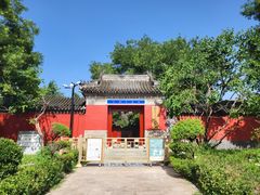 -宣南文化博物馆