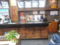 -和生记牛肉火勺店(汇兴家园店)