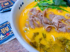 -和府捞面(景枫中心店)