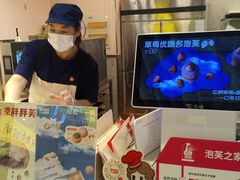 -西树泡芙(静安大悦城店)