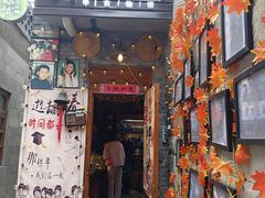 -重庆十八梯传统风貌区